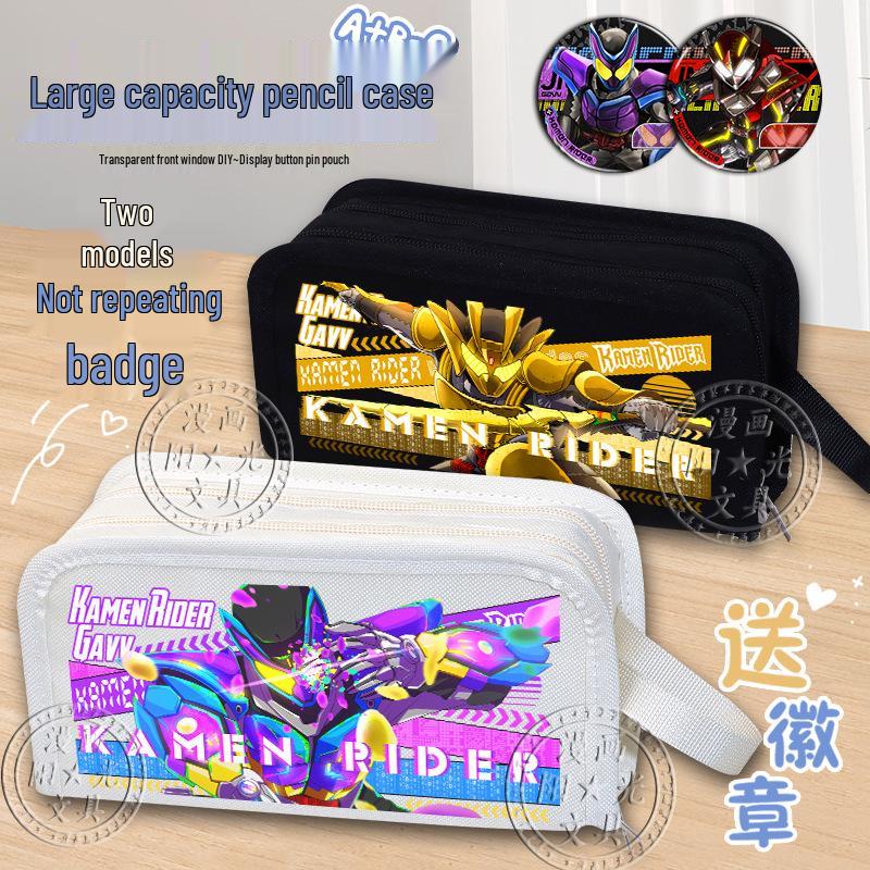 Kamen Rider Gaim Large Pencil Case - Cake King Valenbraum Bitter Gaim Baker Box