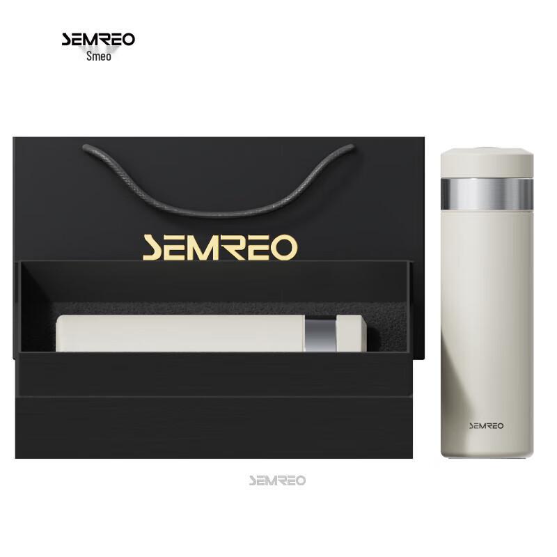 SEMREO MR121-500 Термокружка в подарочном наборе