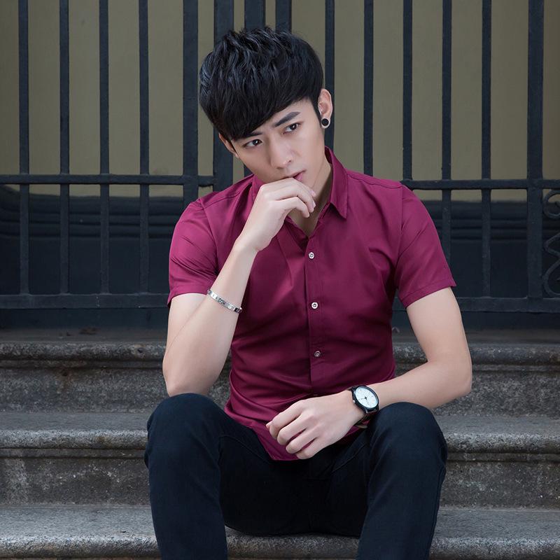 Men's White Non-Iron Slim-Fit Short-Sleeve Shirt for Business or Casual Wear