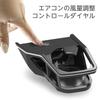 Seiko Sangyo Lexus UX Azuto Cup Black Vehicle-Specific Holder, MHV-023,