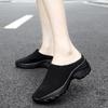 Women's Backless Walking Sneakers Summer Slip-on Mule Shoes Closed Toe Slippers Height Increase Comfort Casual Traveltime Mule