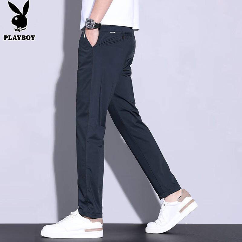 PLAYBOY Men's Loose Straight Ice Silk Casual Quick-Dry Pants