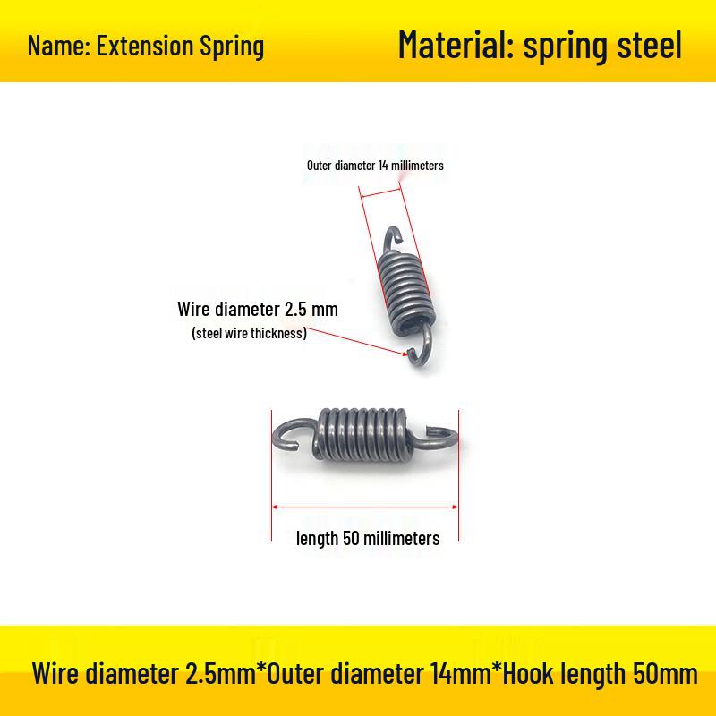 Ally Hooked Tension Springs