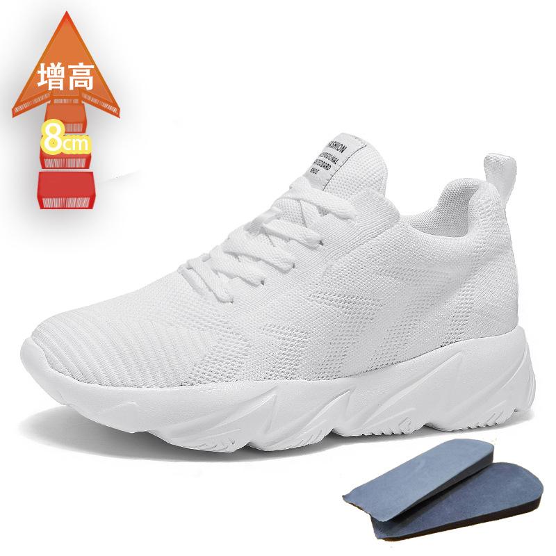 Höhe erhöhen 8CM Herrenschuhe Sportschuhe Frühling und Sommer Mesh Freizeitschuhe Trendschuhe Weichsohle Reiseschuhe Student Laufschuhe Herren