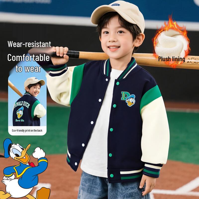 Disney Boys  Winter Varsity Style Plush Lined Baseball Jacket 110/56
