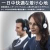 Yealink IP Phone Connection Headset YHS36 Mono Wideband