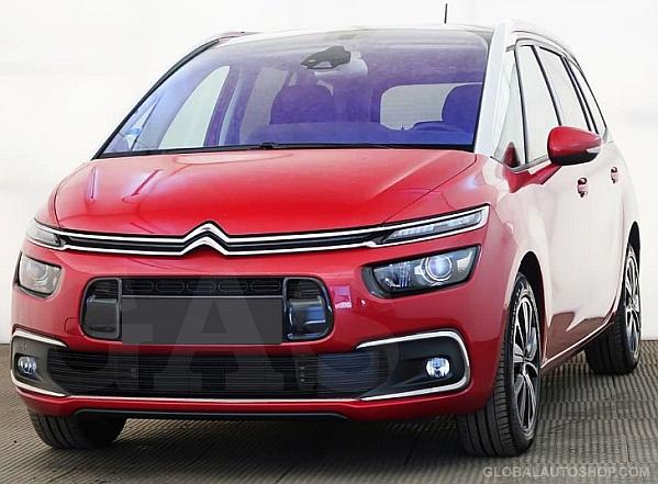 Citroen C4 Grand SpaceTourer Chrome Grill Bumper Mouldings