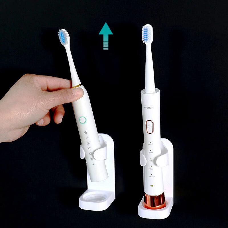 LIEI Wall-Mounted Electric Toothbrush Holder