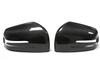 Mercedes-Benz W463 G-Class/GLE/GLS/R-Class Carbon Fiber Mirror Cover