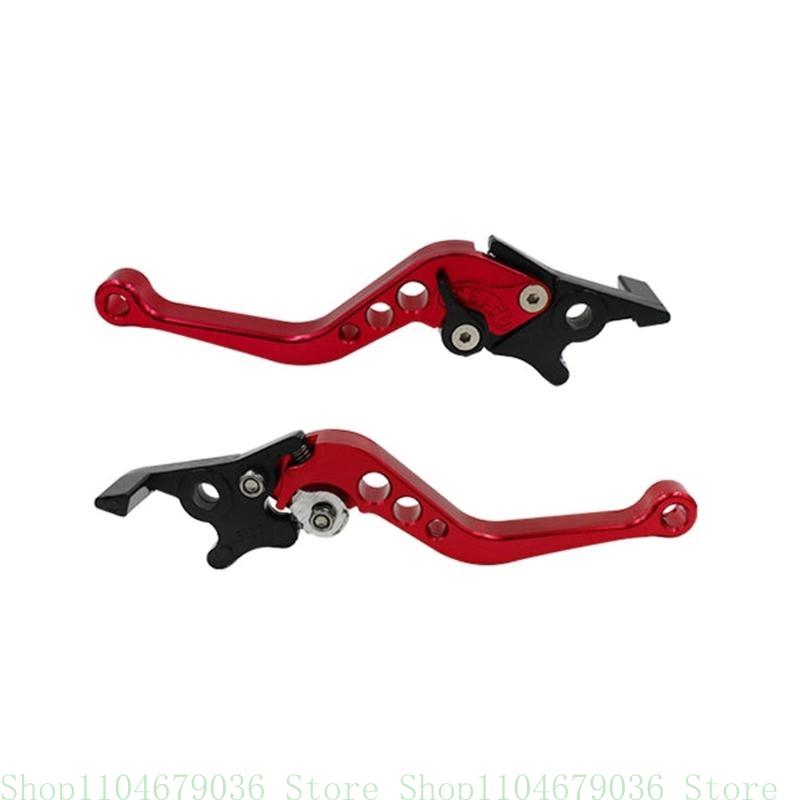 Aluminum Double Disc Brake Handle Lever Adjustable for Motorcycles Scooters Electric Bike Motorcycle Accessories 1Pair