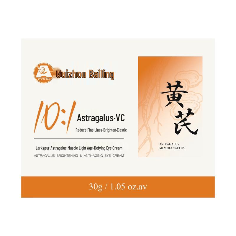 Bailingniao VC Astragalus Eye Cream