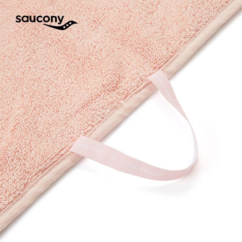 Saucony Nathan Bell Artist Series Logo Print Bath Towel One Size