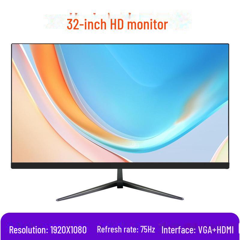 27-inch IPS 2K/4K Gaming Monitor, 165Hz Full Screen, High-Definition Display