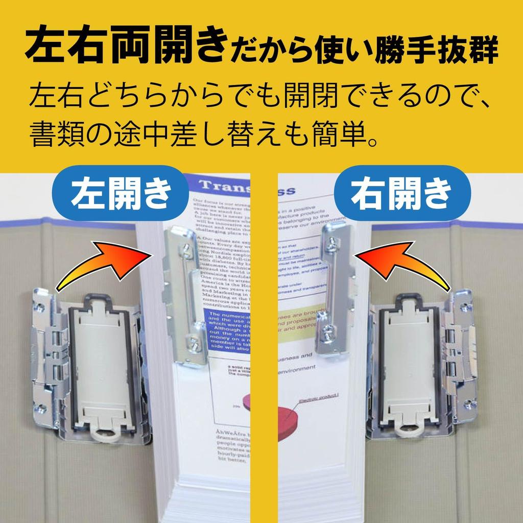 King Jim King Super Dotch Easy To Attach and Holds 600 A4 File, Remove, Sheets, Portrait, Blue, 2476A-B