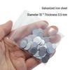 100 Round Galvanized Rust-Proof Magnetic Sheet Patches (0.3-1mm Thick)