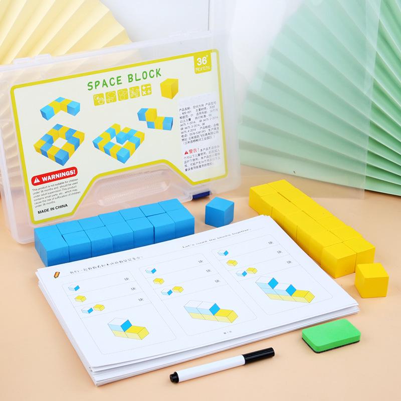 Cubic Blocks: Early Education & Spatial Thinking Toy for Kids - Enhance Imagination & Math Skills