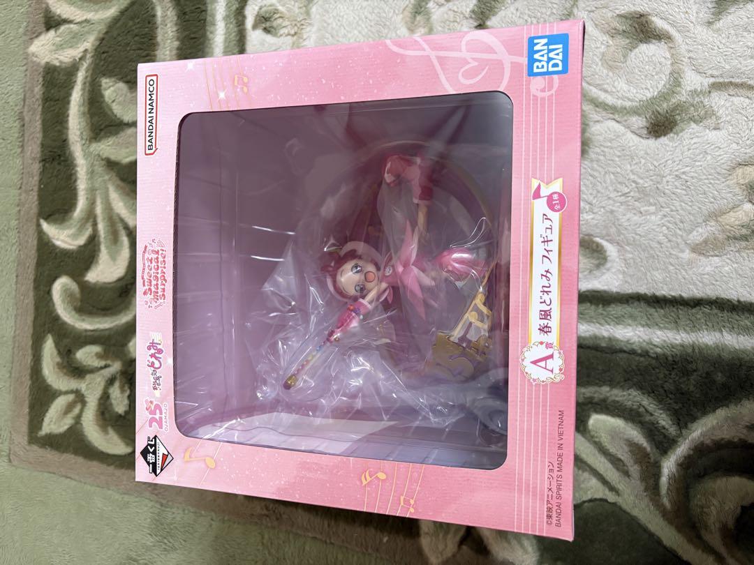 

[USED] Ichiban Kuji Doremi-chan A Prize