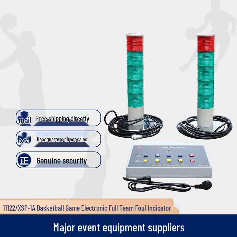 Jingling Sports Portable Electronic Basketball Foul Counter