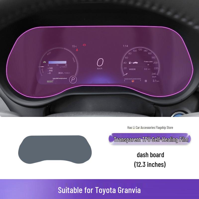 Защитная пленка из ТПУ для консоли переключения передач Toyota Granvia