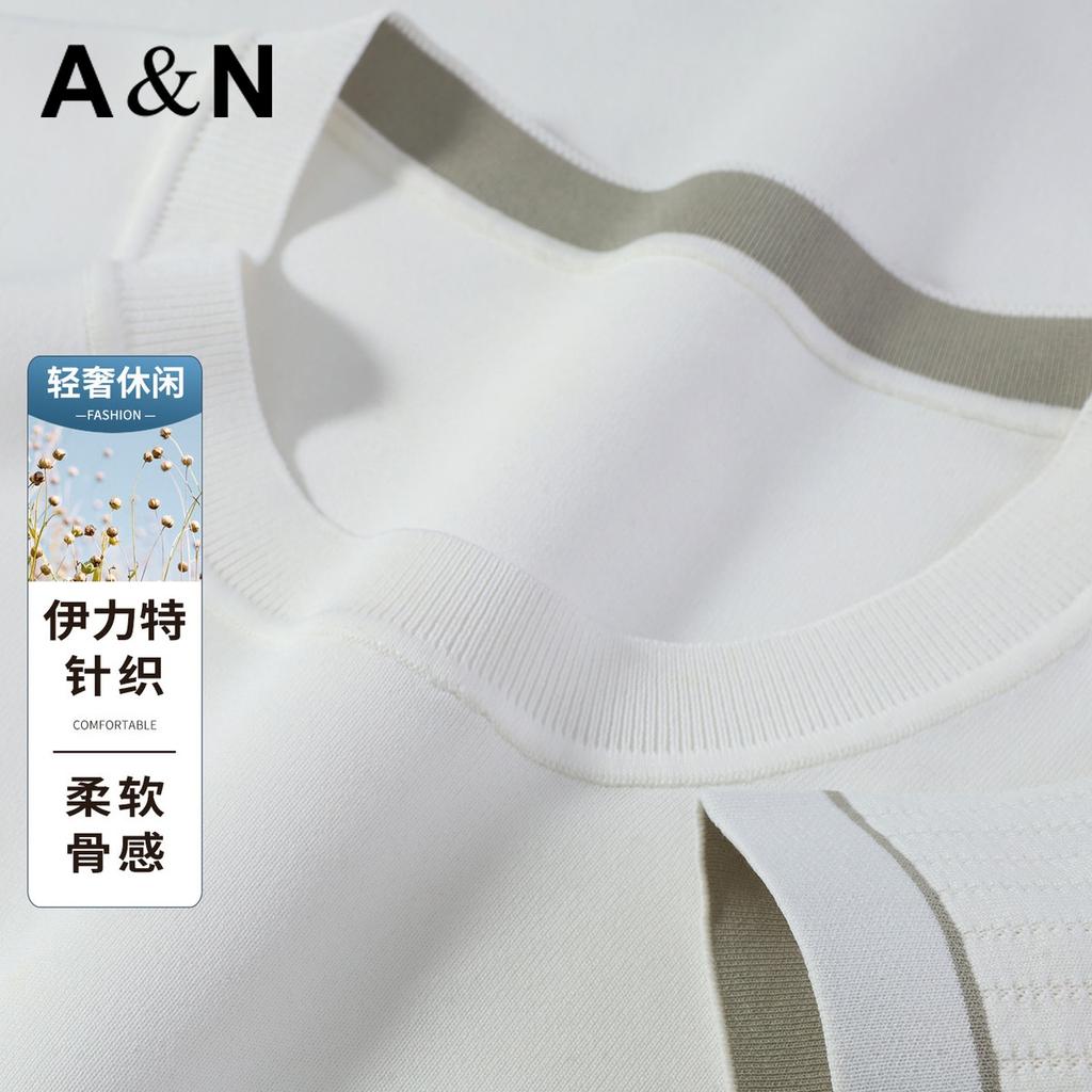 [Elite Knitted Shirt] Light Luxury Casual Short-sleeved T-shirt for Men's Summer, Breathable and Comfortable, Minimally Designed Round Neck Top