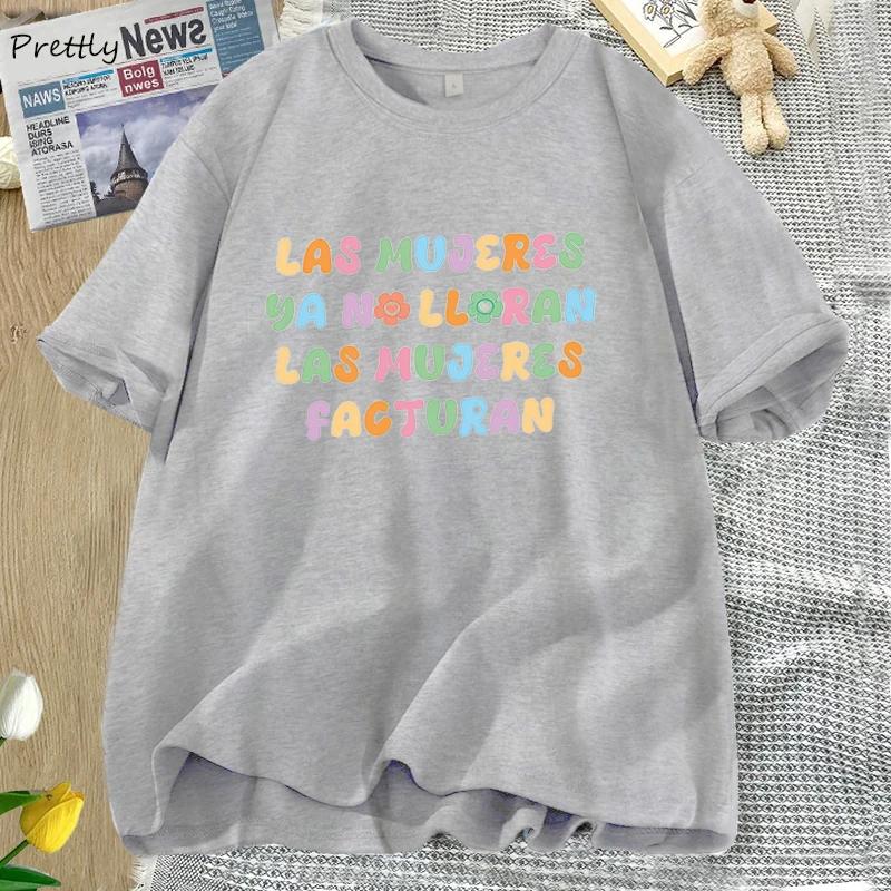 

Las Mujeres Ya No Lloran Las Mujeres Facturan T Shirts Women Men Loba Shakira Latina T-shirt Boss Queen Colombiana Singer Tees 4XL