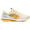 Asics UN1-S Jogger X81 Bright Gold Unisex Sneakers Yellow Cream 1201A743-201