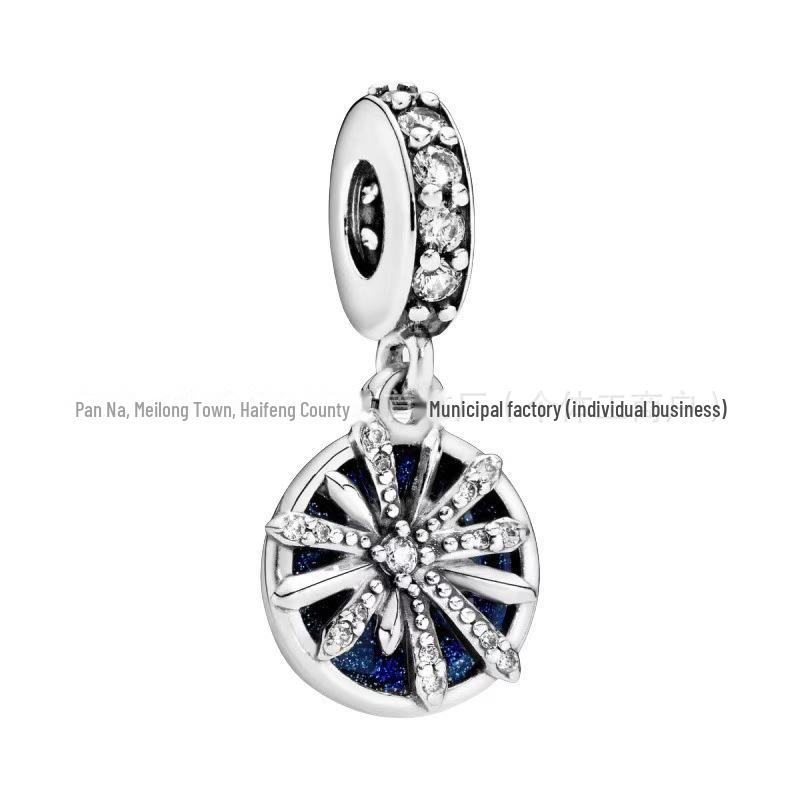 Panjia Blue Series White Copper S925 Silver-Plated Beaded Bracelet with Pendant DIY Accessories