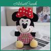 Mickey Mouse Plush Keychain With Pp Cotton Fill For Gift Gift Lovers And Collectors