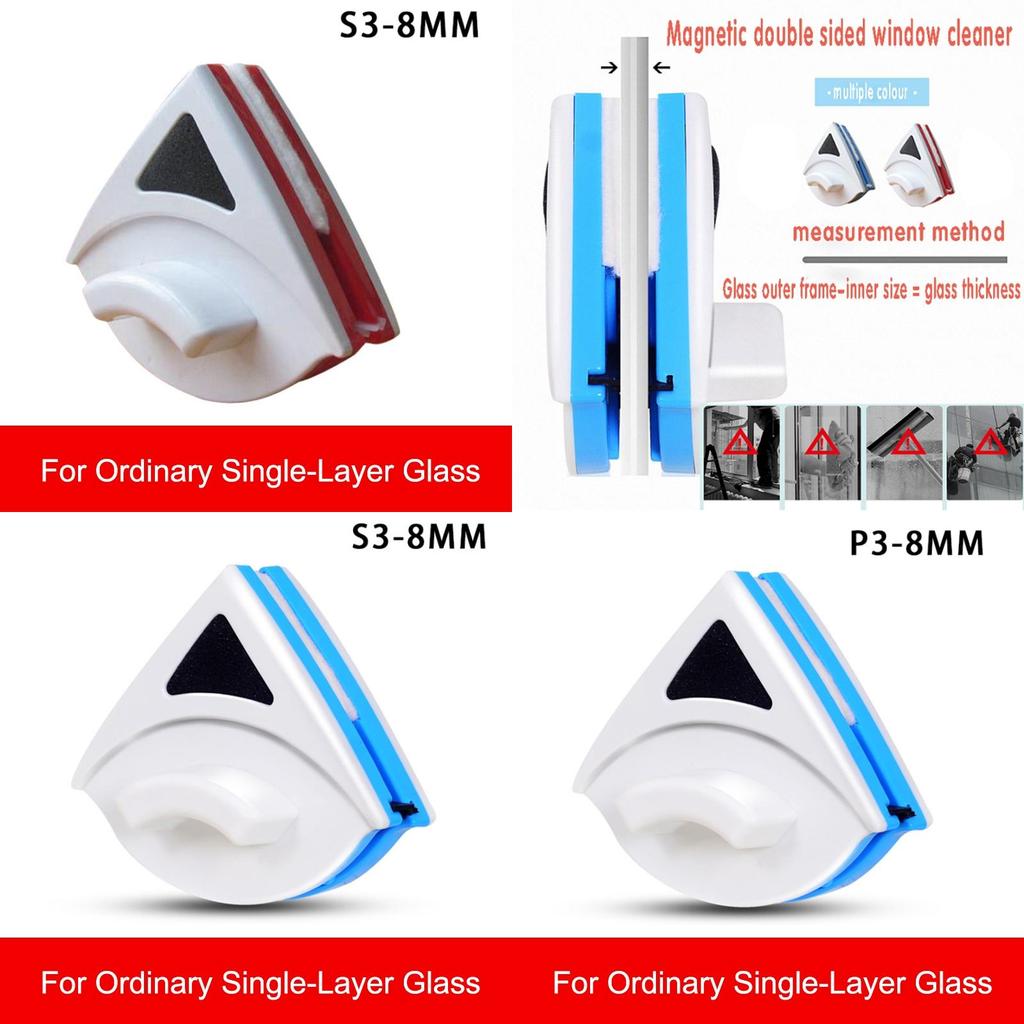 Double Sided Magnetic Glass Wiper With Water Storage Sponge For Thorough Cleaning