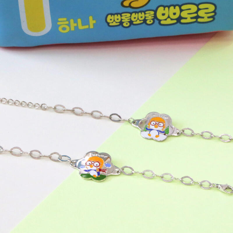 Children's Jewelry Engraved Lost Child Prevention Happy Silver Bracelet