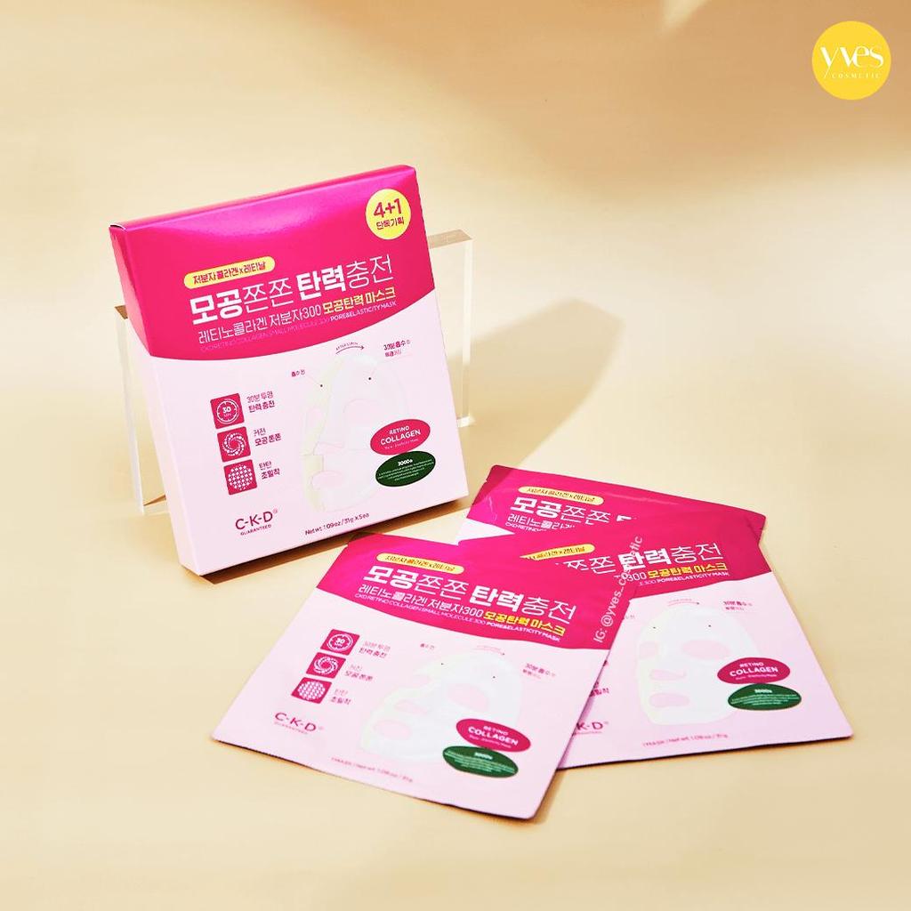 CKD RETINO COLLAGEN SMALL MOLECULE 300 PORE & ELASTICITY MASK, Moisturising, Kbeauty, Korean Cosmetics, Sample