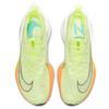Nike Air Zoom Alphafly NEXT% 'Fast Pack' Women's Sneakers Casual CZ1514-700