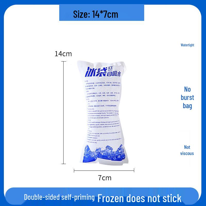 Самоохлаждающиеся многоразовые портативные ледяные пакеты Yangge
