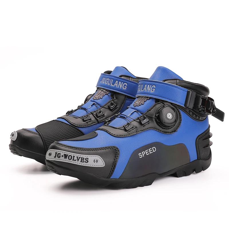 Motorcycle Boots Knight Outdoor Men Women Riding Anti-slip Winters Sneakers Shoes Bicycle Mountain Racing Road Speed Autumn