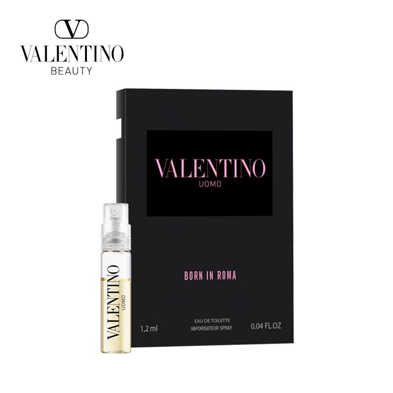 Valentino Uomo Born In Roma Eau de Toilette Sample