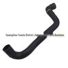 Radiator Lower Hose for Ford Navigator 2010-2014 (9L3Z8286C)