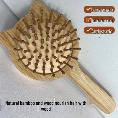 Cute Cat-Shaped Bamboo Air Cushion Comb for Kids - Portable and Massage Styling Comb