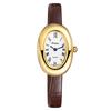new women's watch Roman egg shaped belt, vintage waterproof quartz watch, fashionable casual lover gift