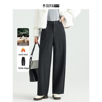Mengshuya Winter High-Waist Relaxed Fit Pants for Pear Shapes