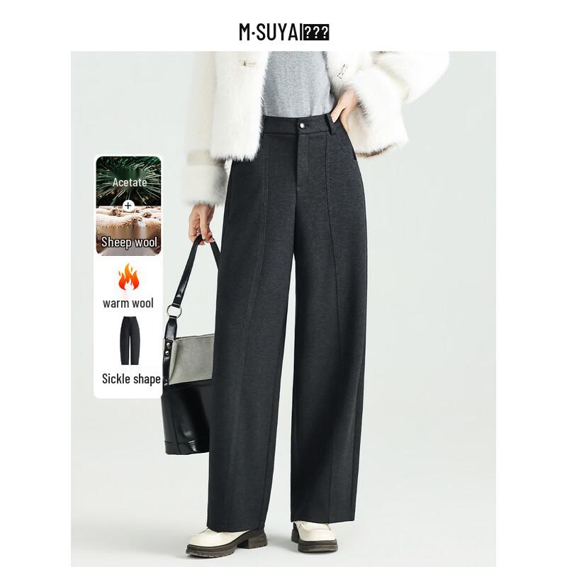 Mengshuya Winter High-Waist Relaxed Fit Pants for Pear Shapes 28 (B-Fit)