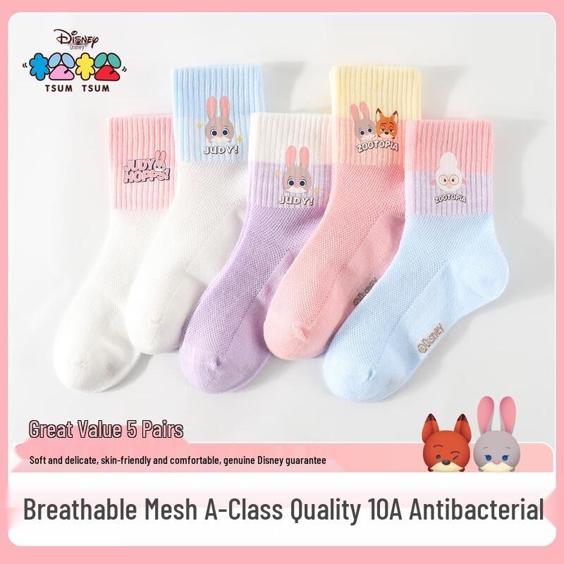 

Disney Judy Hopps Girls Mesh Mid-Calf Socks 5-Pack 20-22