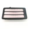 Yubao New Engine Air Filter For Honda 16-20 Civic 1.5L 17-20 CR-V 1.5L 17220-5AA-A00