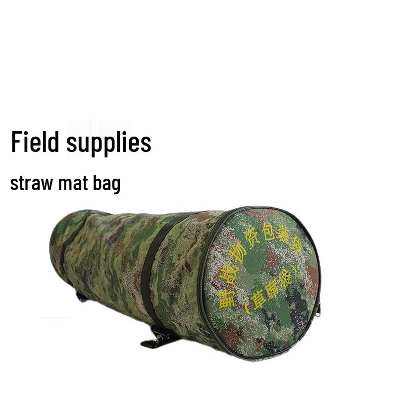 Anluoda Universal Mat Storage Bag