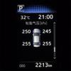Car Security TPMS Tire Pressure Digital LCD Display For 2018-2021 Toyota Avalon