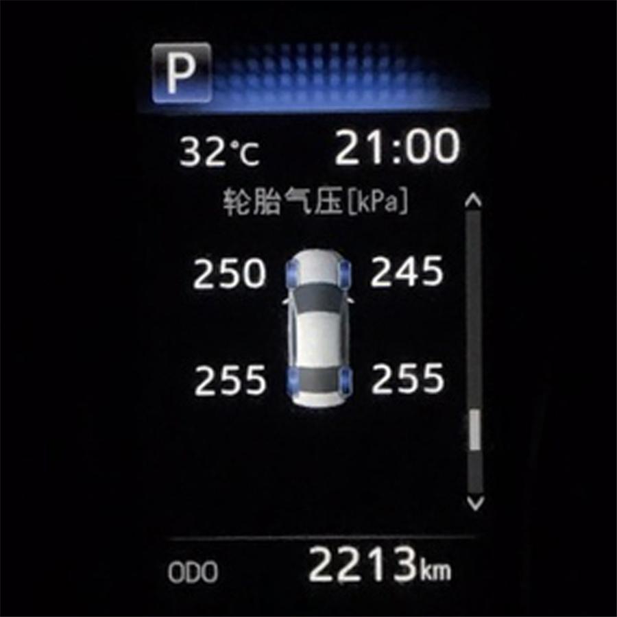 Car Security TPMS Tire Pressure Digital LCD Display For 2018-2021 Toyota Avalon