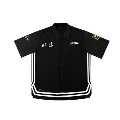 Li Ning CBA Series Team Peking Buchstaben Schnelltrocknendes Polo Retro Kurzarmshirt Unisex Shirts Schwarz ATSUA17-2
