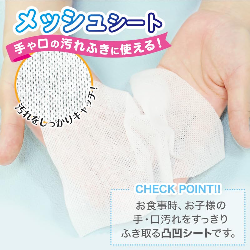 Sanrio Pure Water Hand Mesh 60 Wipes x 16 Packs Made in Japan 99% Wipes, Type, (960 Wipes),