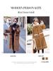 Women's Luxury Suede Lambswool Hooded Coat - Winter 2024 Thickened Cotton Jacket