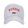 Baseball Cap Russia EST Independence Day Wild Sun Shade Peaked Adjustable Outdoor Caps