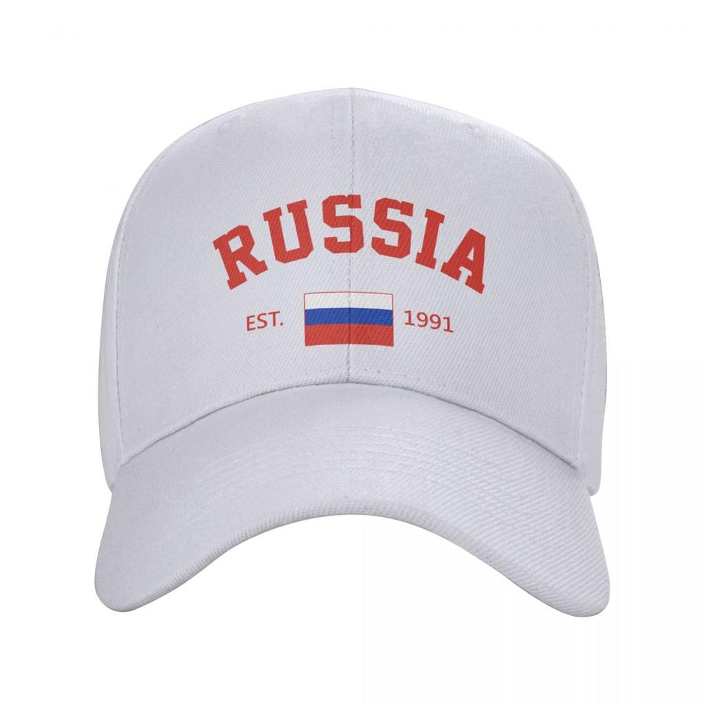 Baseball Cap Russia EST Independence Day Wild Sun Shade Peaked Adjustable Outdoor Caps
